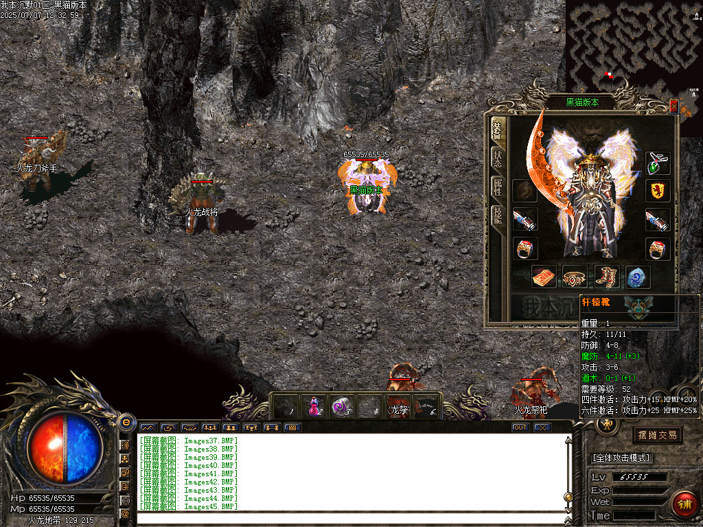Images46.BMP