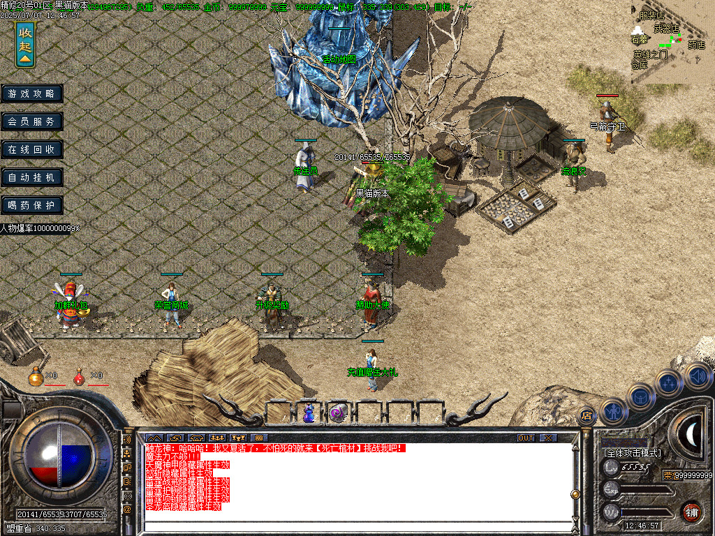 Images04.BMP