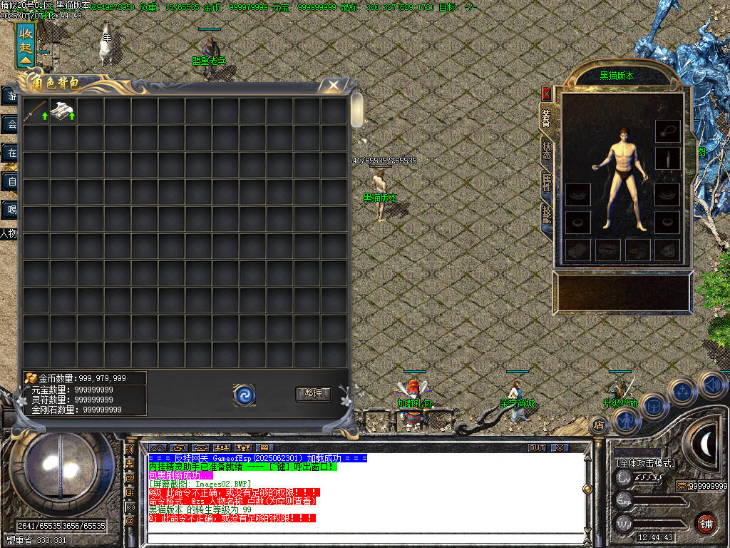 Images03.BMP