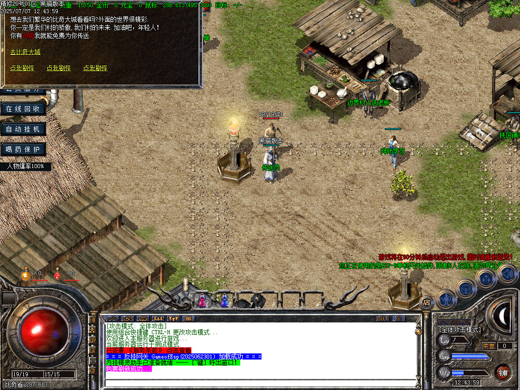 Images02.BMP