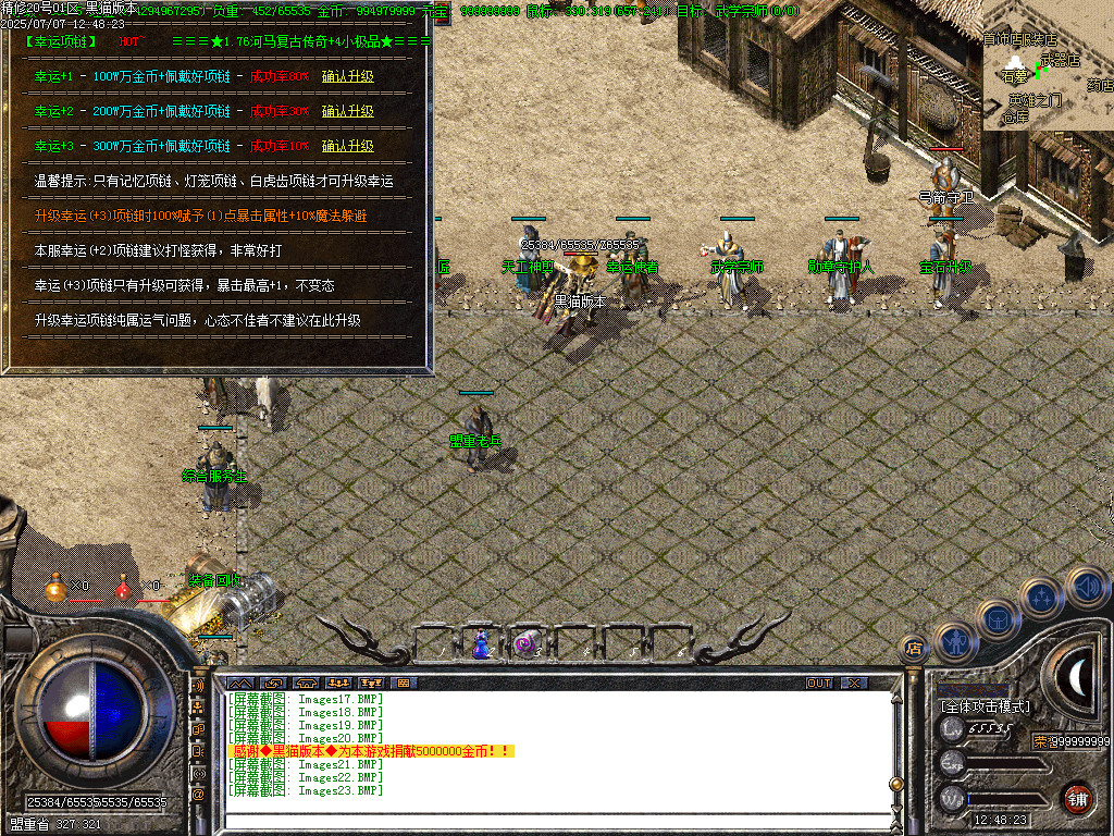 Images24.BMP