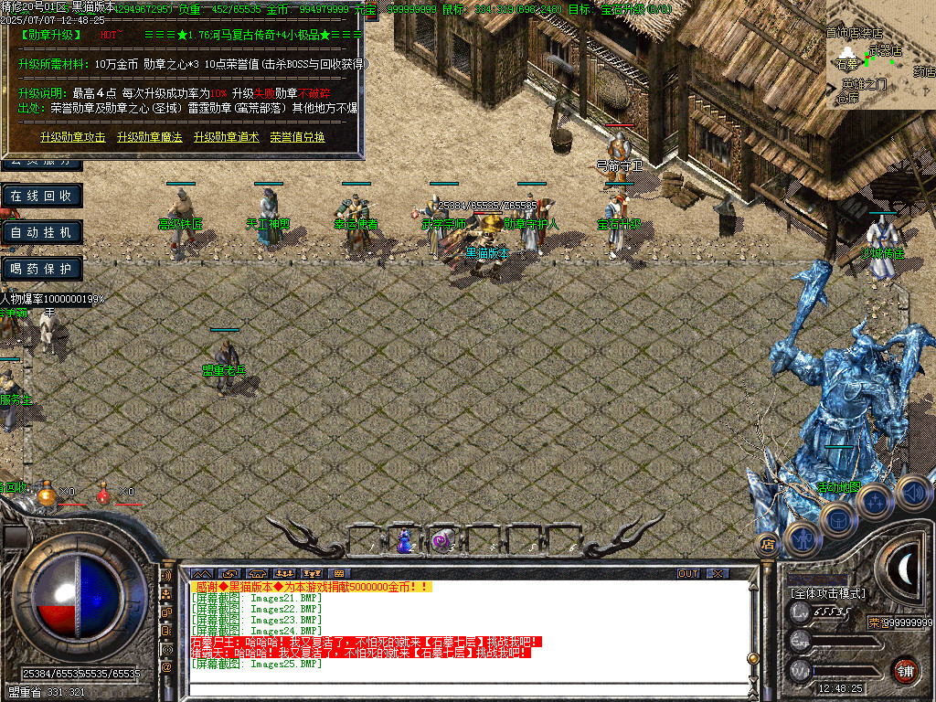 Images26.BMP