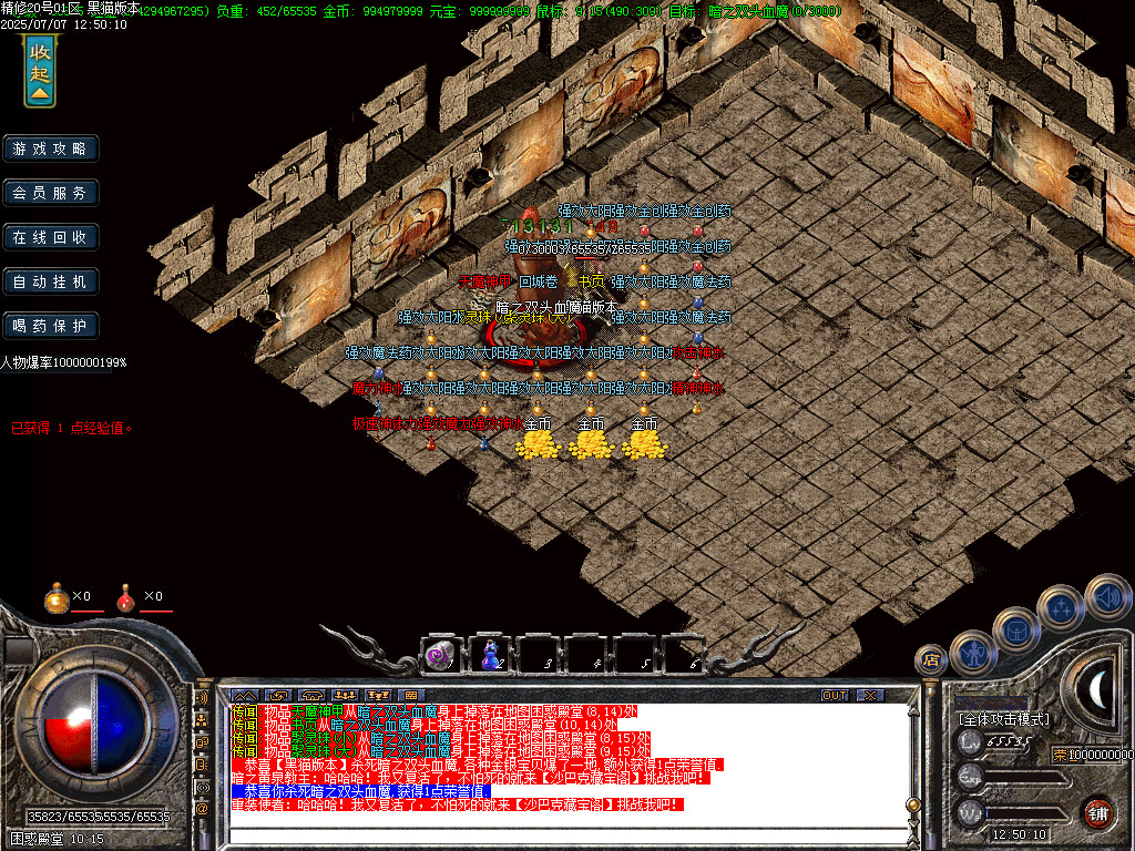 Images33.BMP