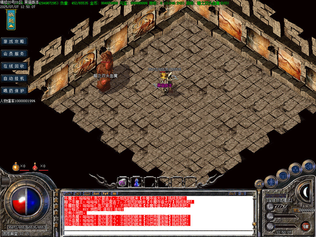 Images32.BMP