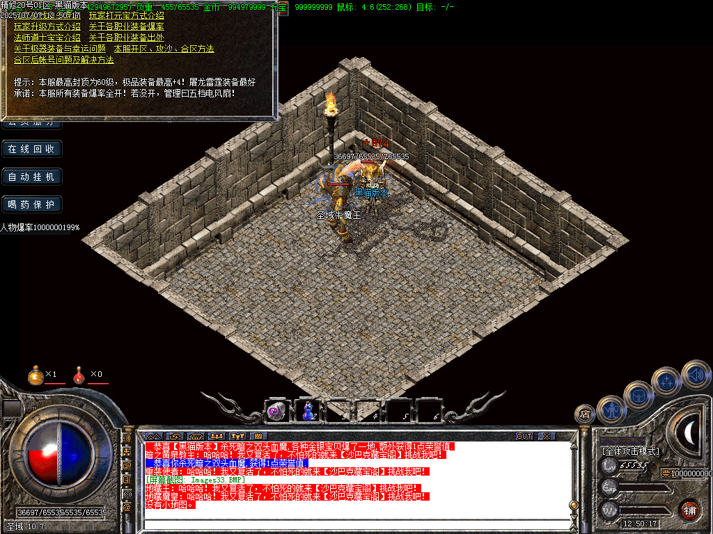 Images34.BMP