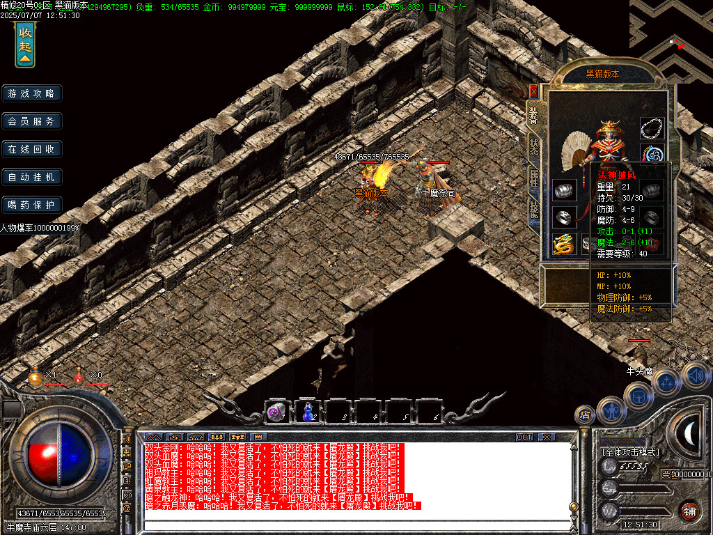 Images43.BMP