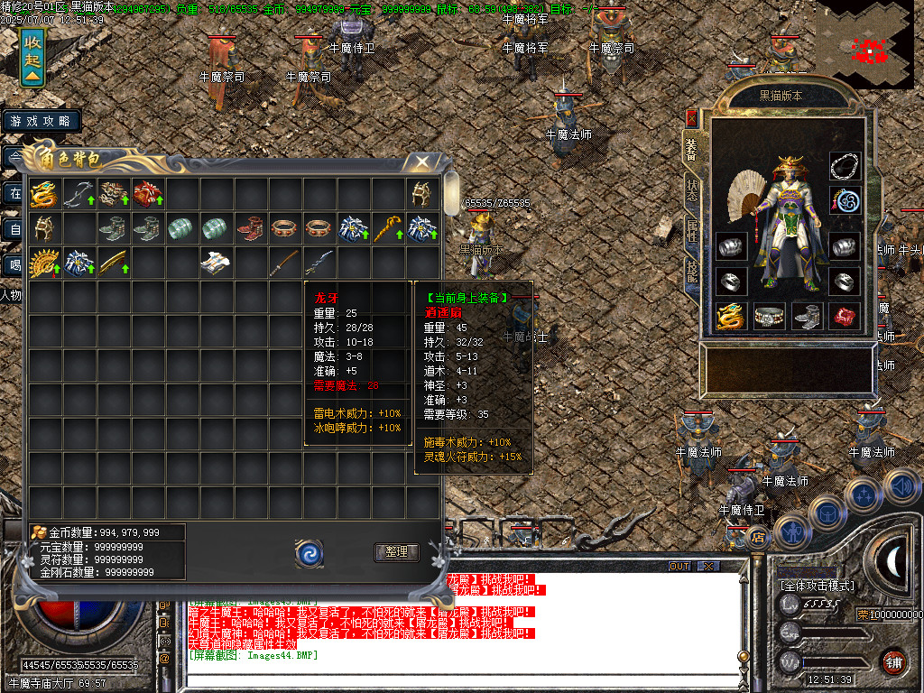 Images45.BMP