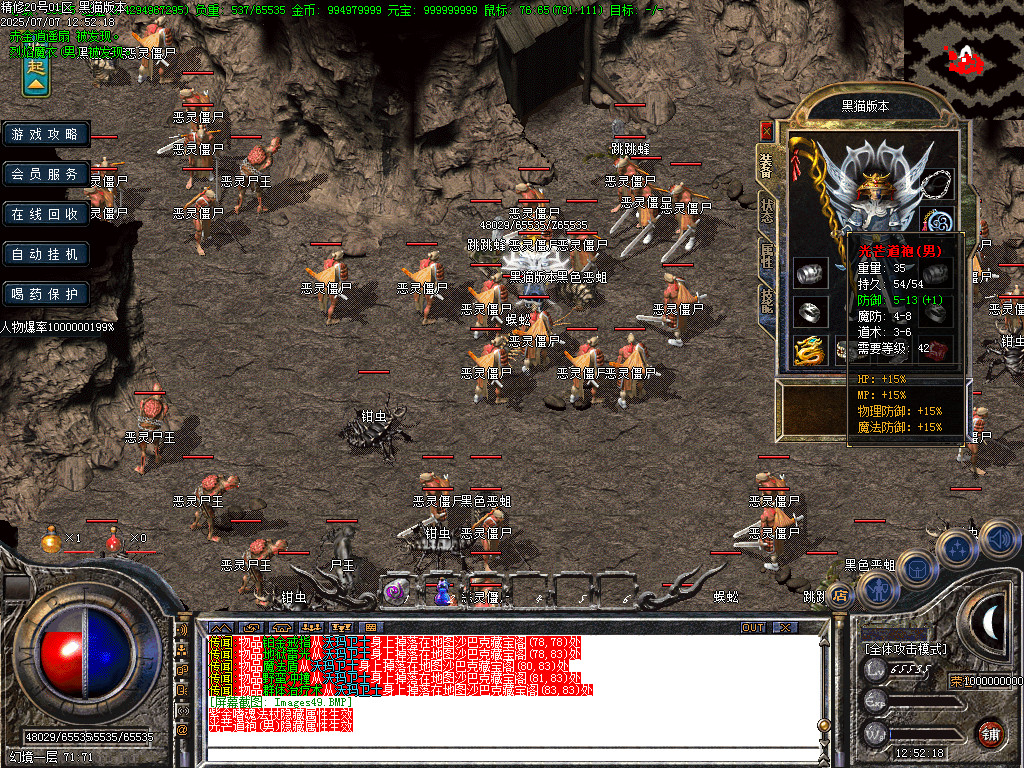 Images50.BMP