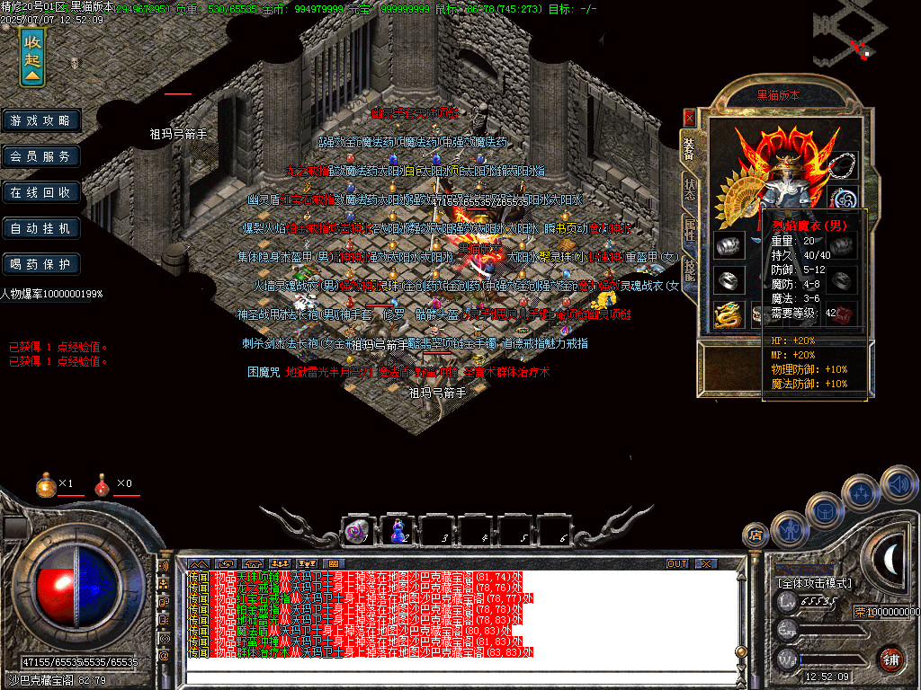 Images49.BMP