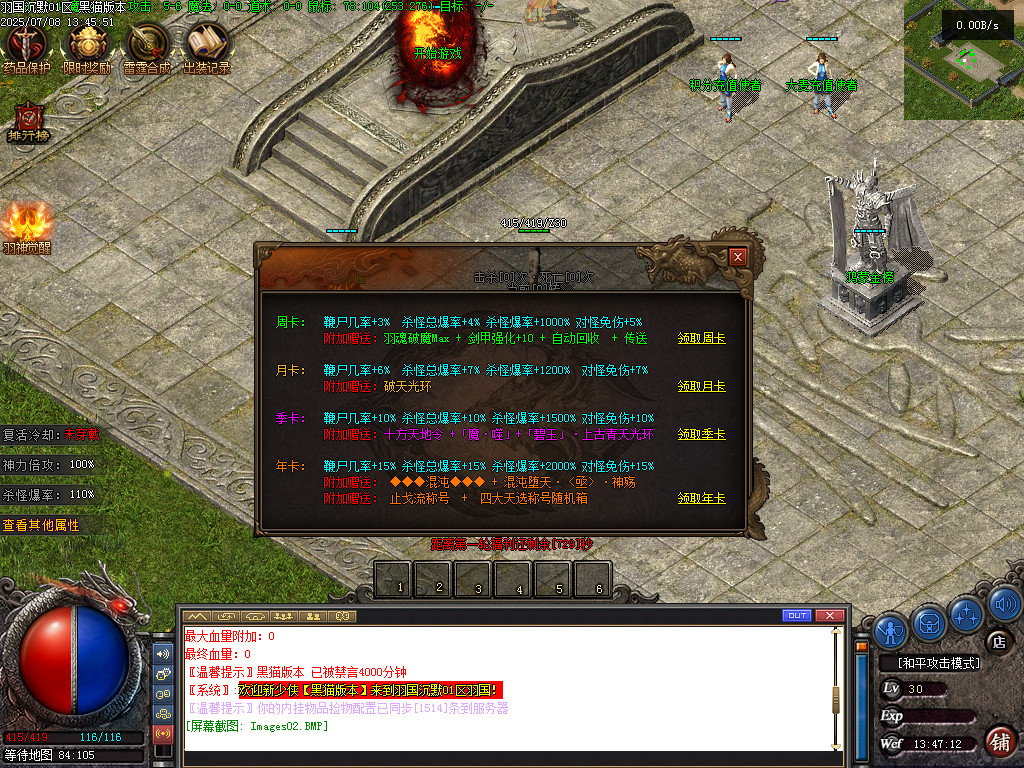 Images03.BMP