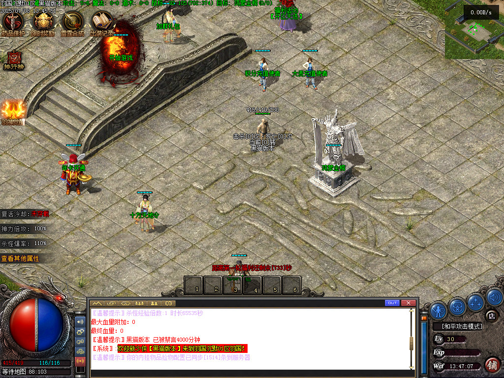 Images02.BMP