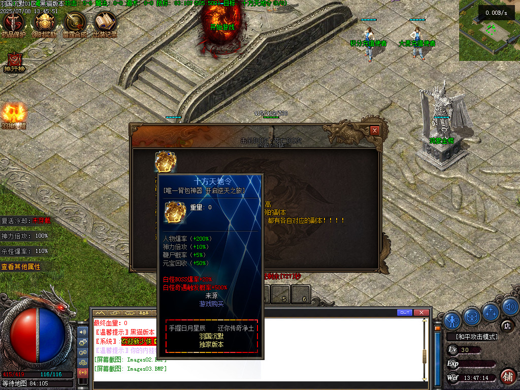 Images04.BMP