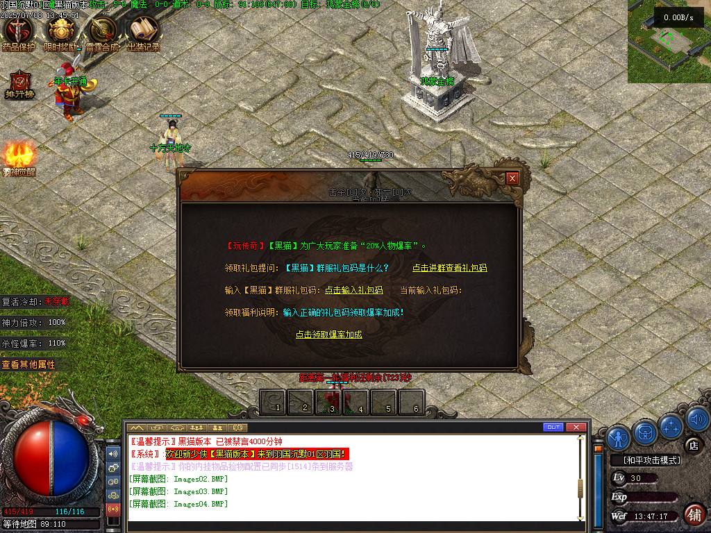 Images05.BMP