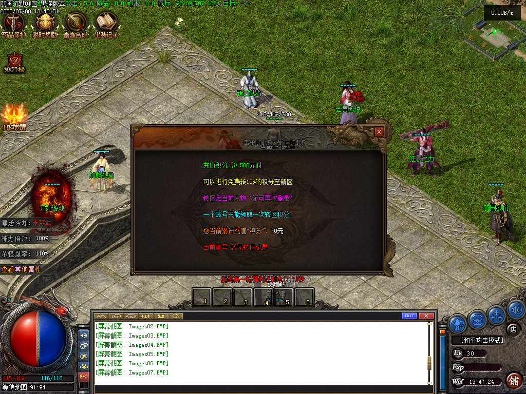 Images08.BMP