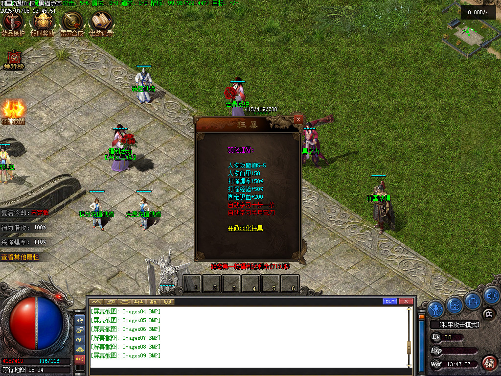 Images10.BMP