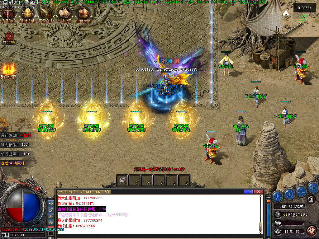 Images13.BMP