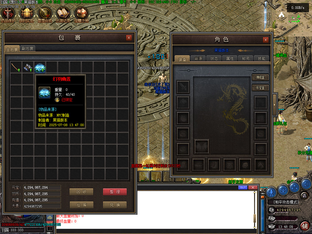 Images12.BMP