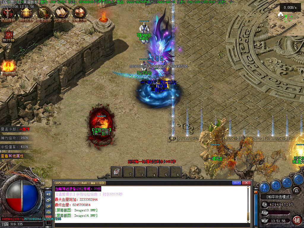 Images15.BMP