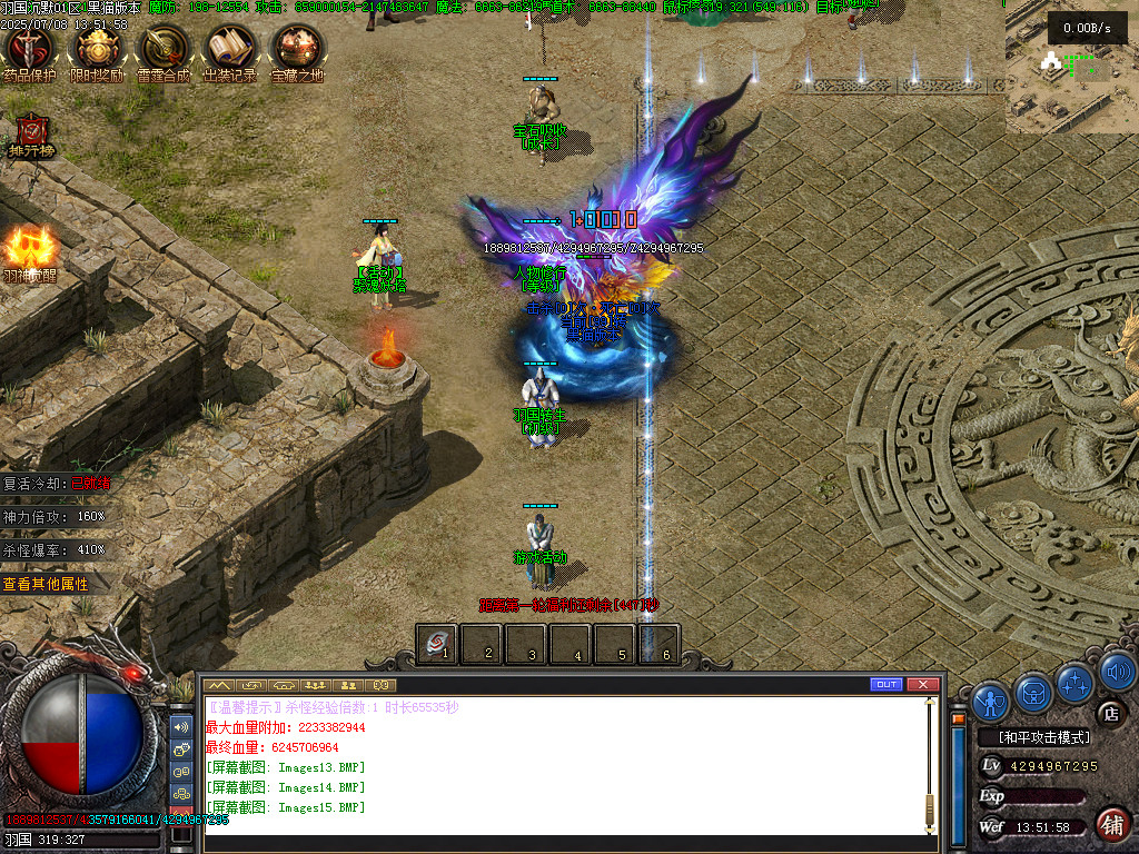 Images16.BMP