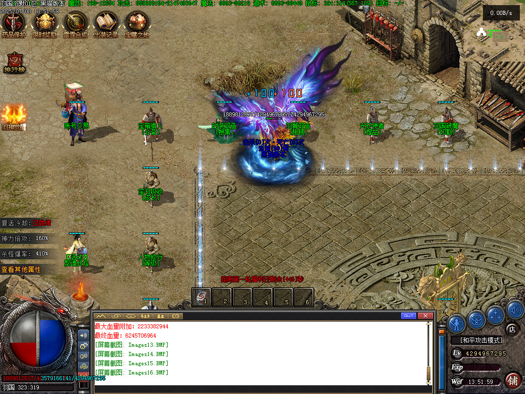 Images17.BMP