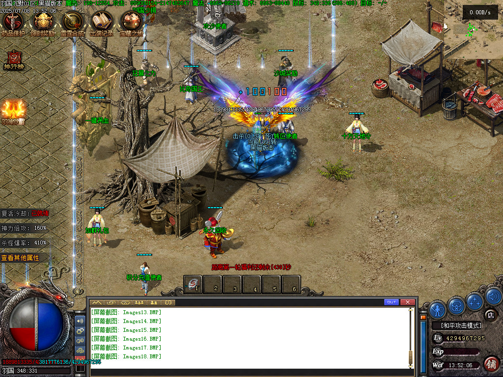Images19.BMP