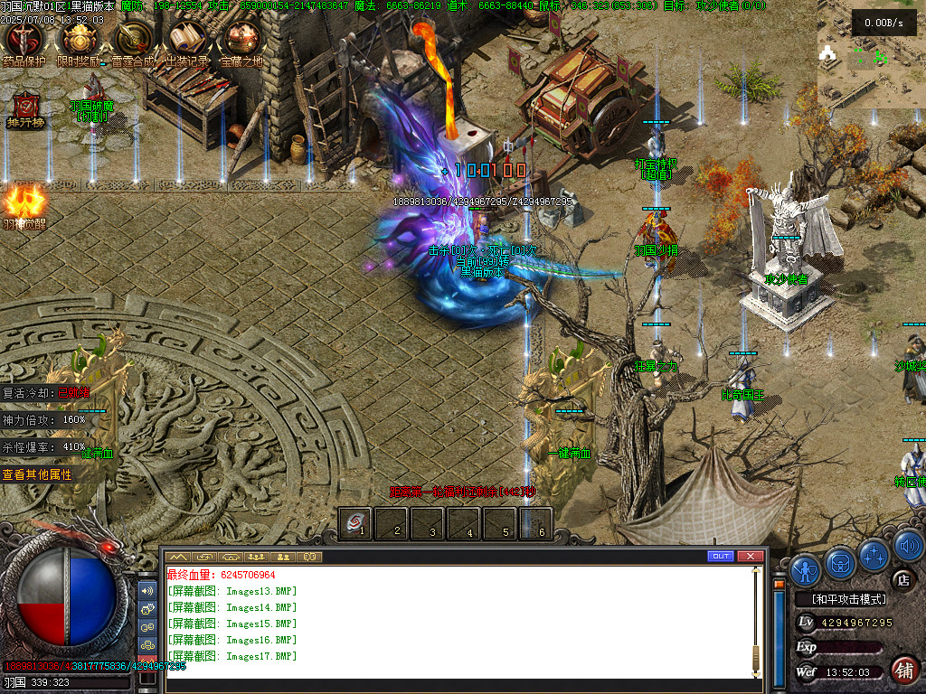 Images18.BMP