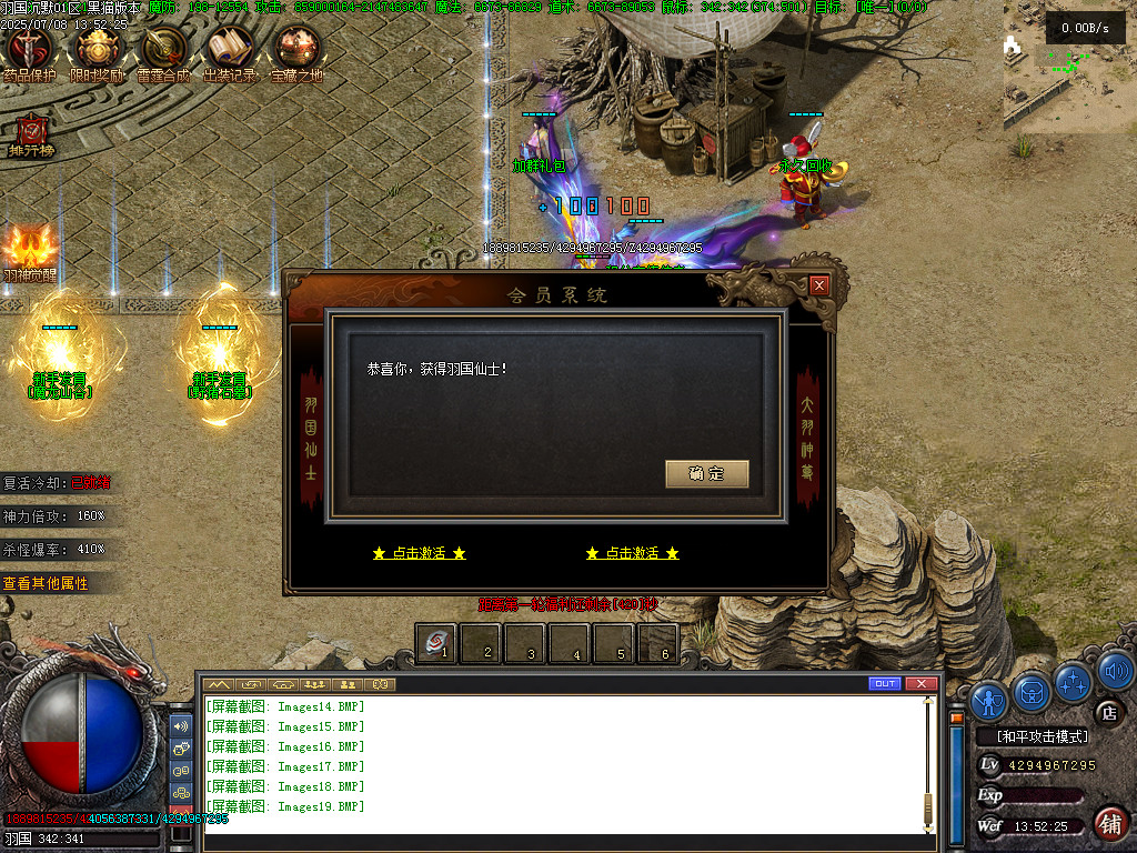 Images20.BMP