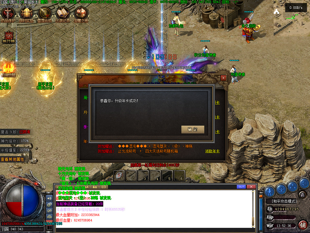 Images22.BMP