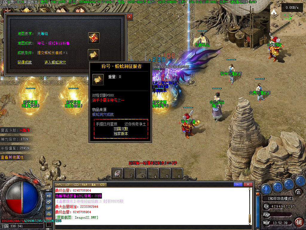 Images23.BMP
