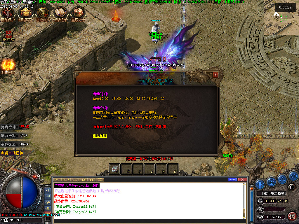 Images24.BMP