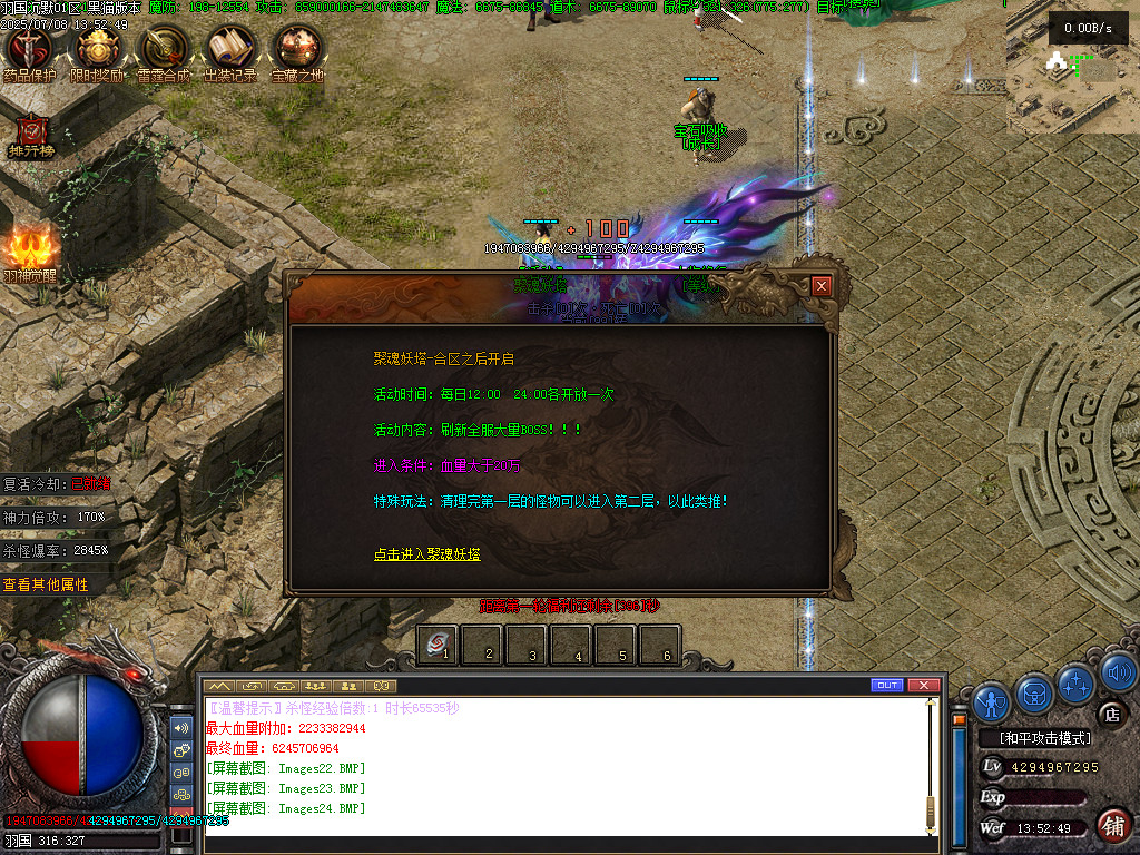 Images25.BMP