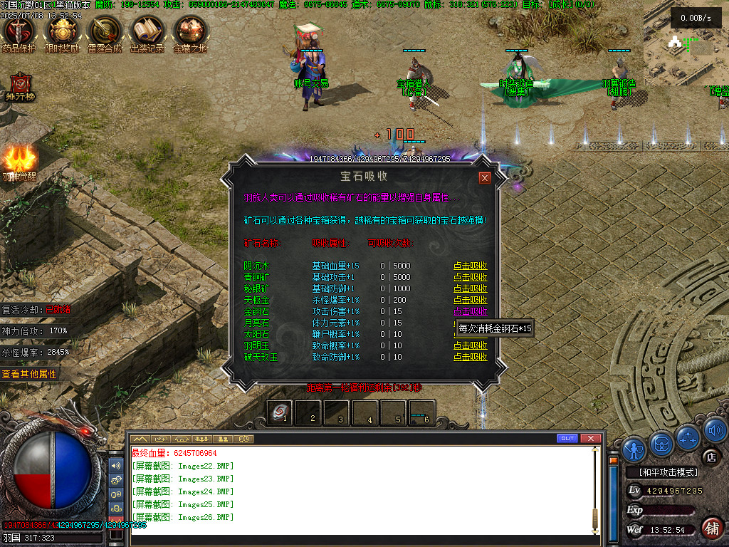 Images27.BMP