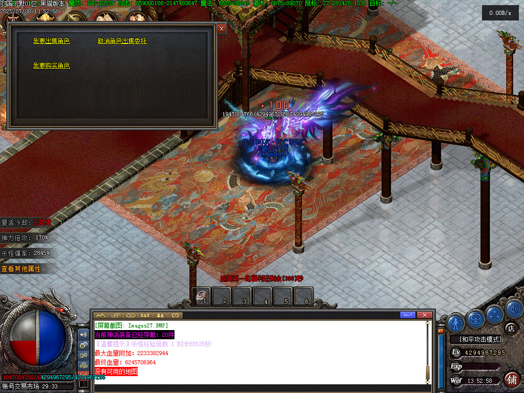 Images28.BMP