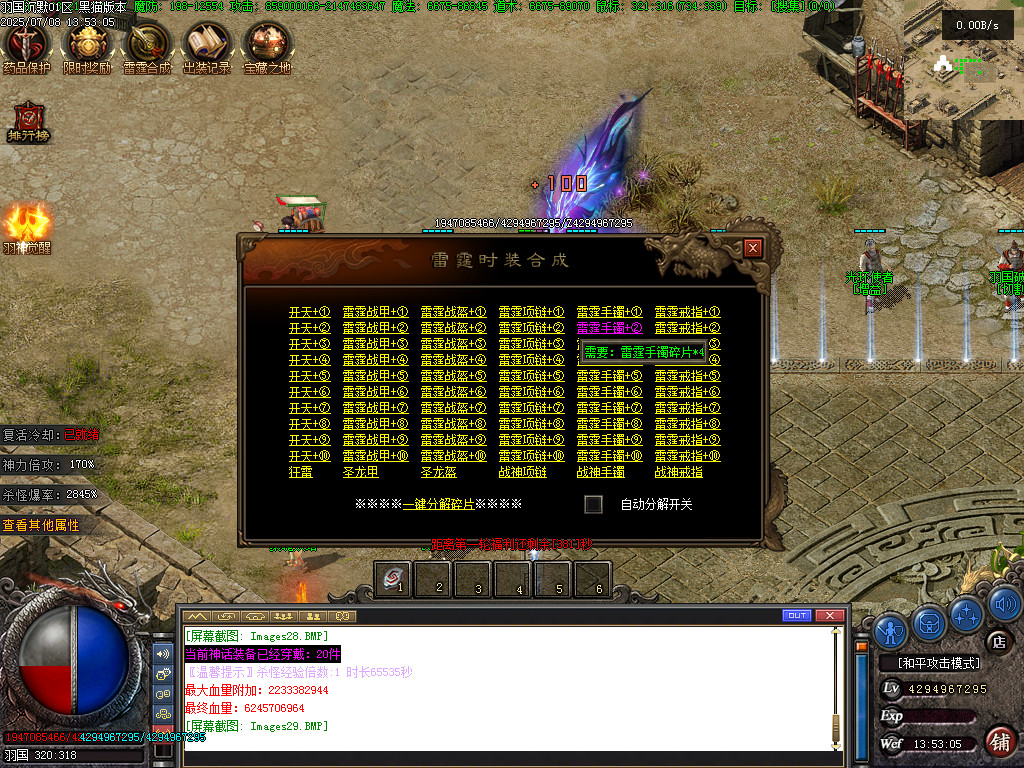 Images30.BMP
