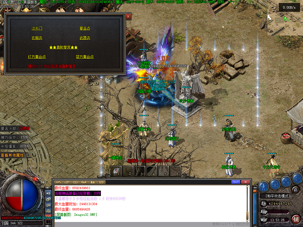 Images33.BMP