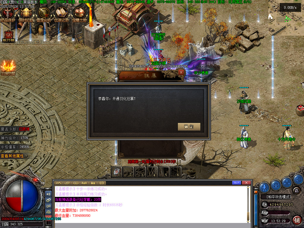Images34.BMP