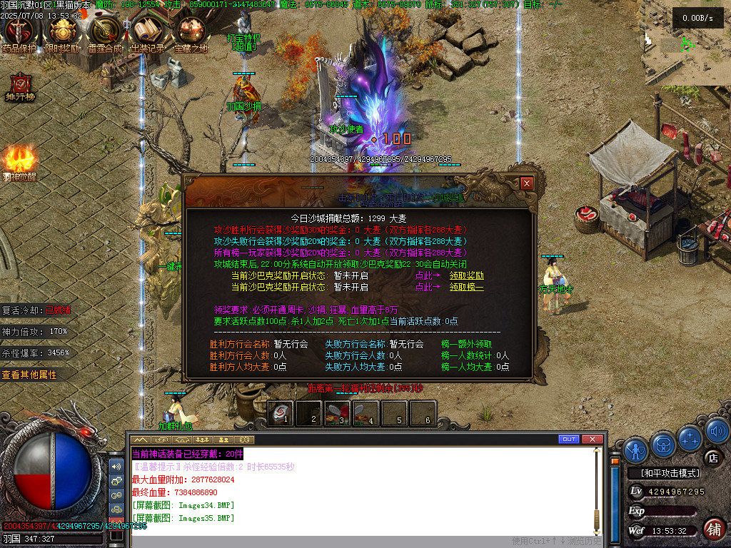 Images36.BMP
