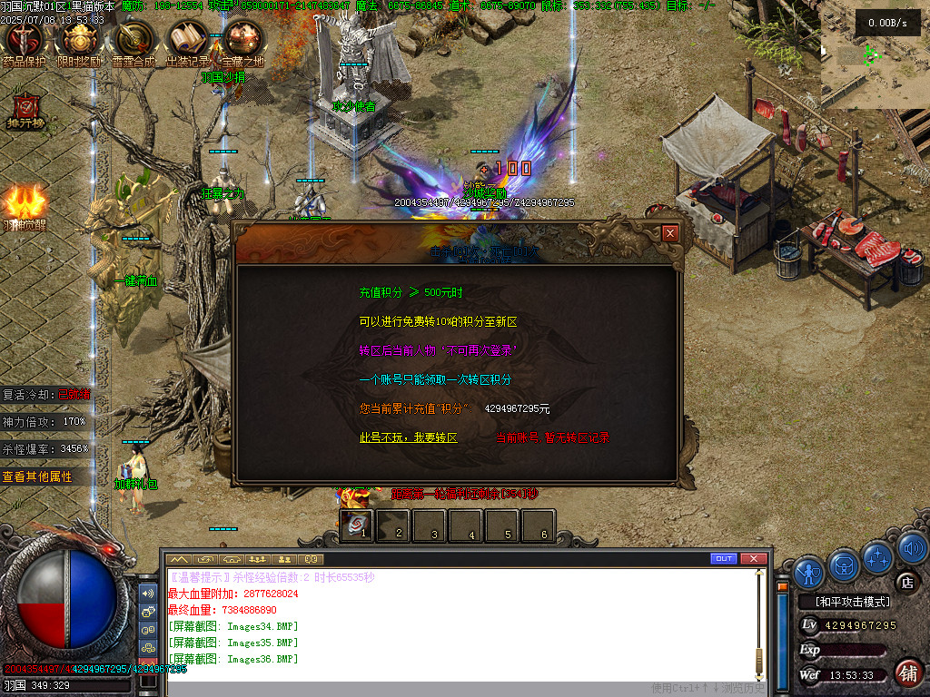 Images37.BMP