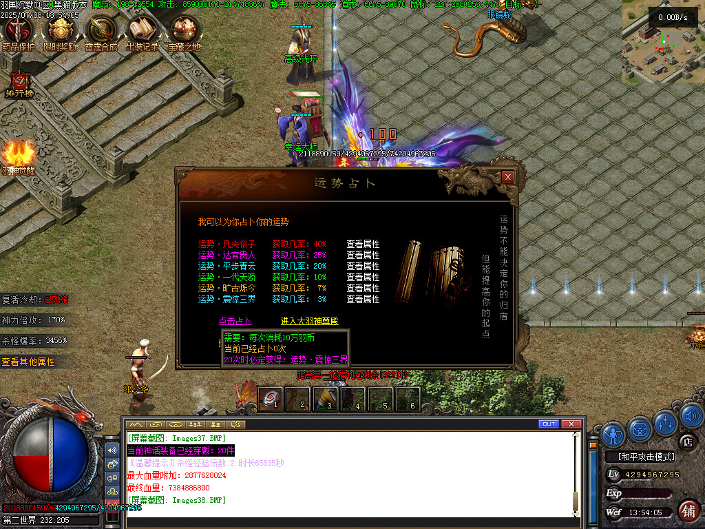 Images39.BMP
