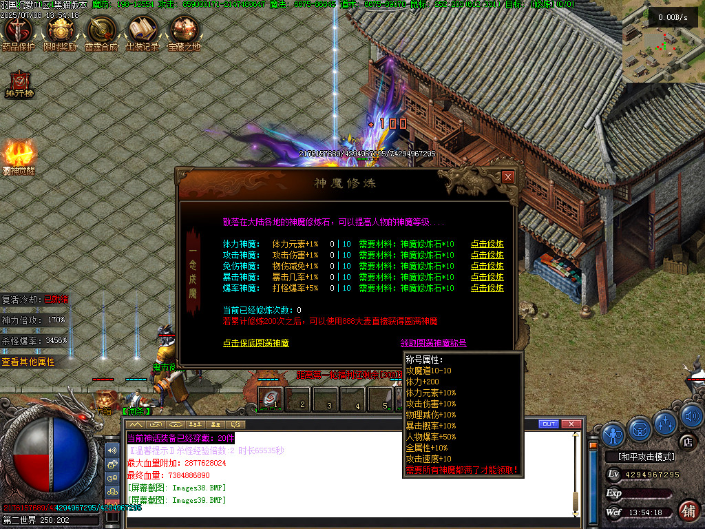 Images40.BMP
