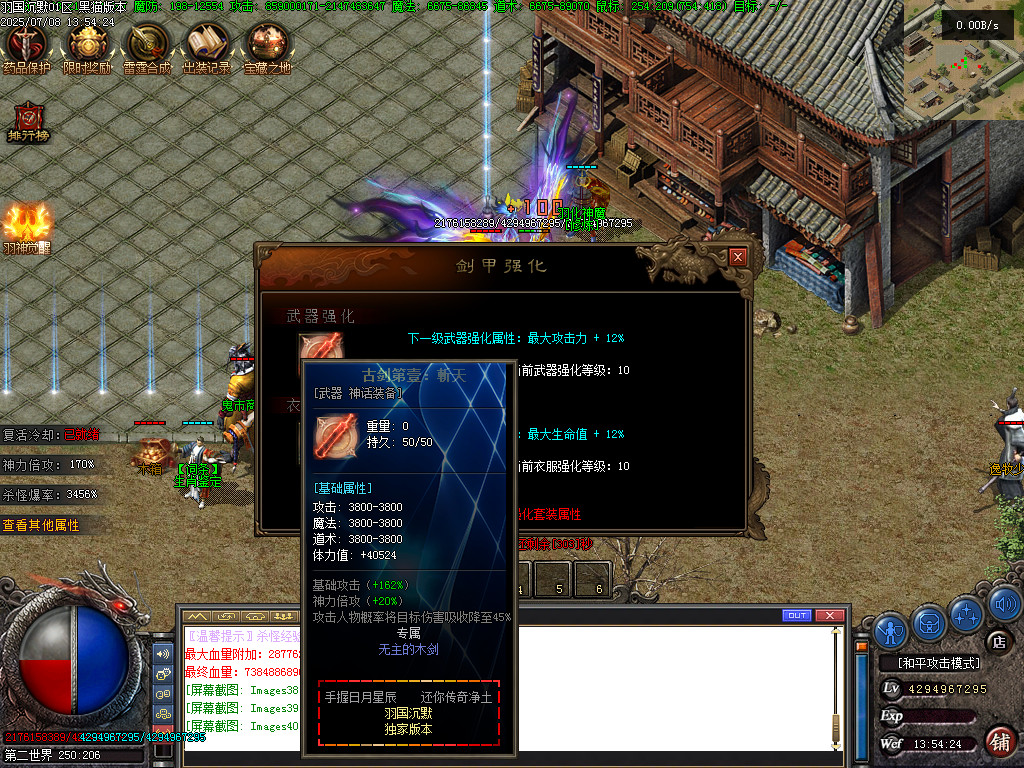 Images41.BMP