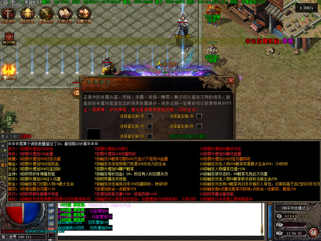 Images43.BMP