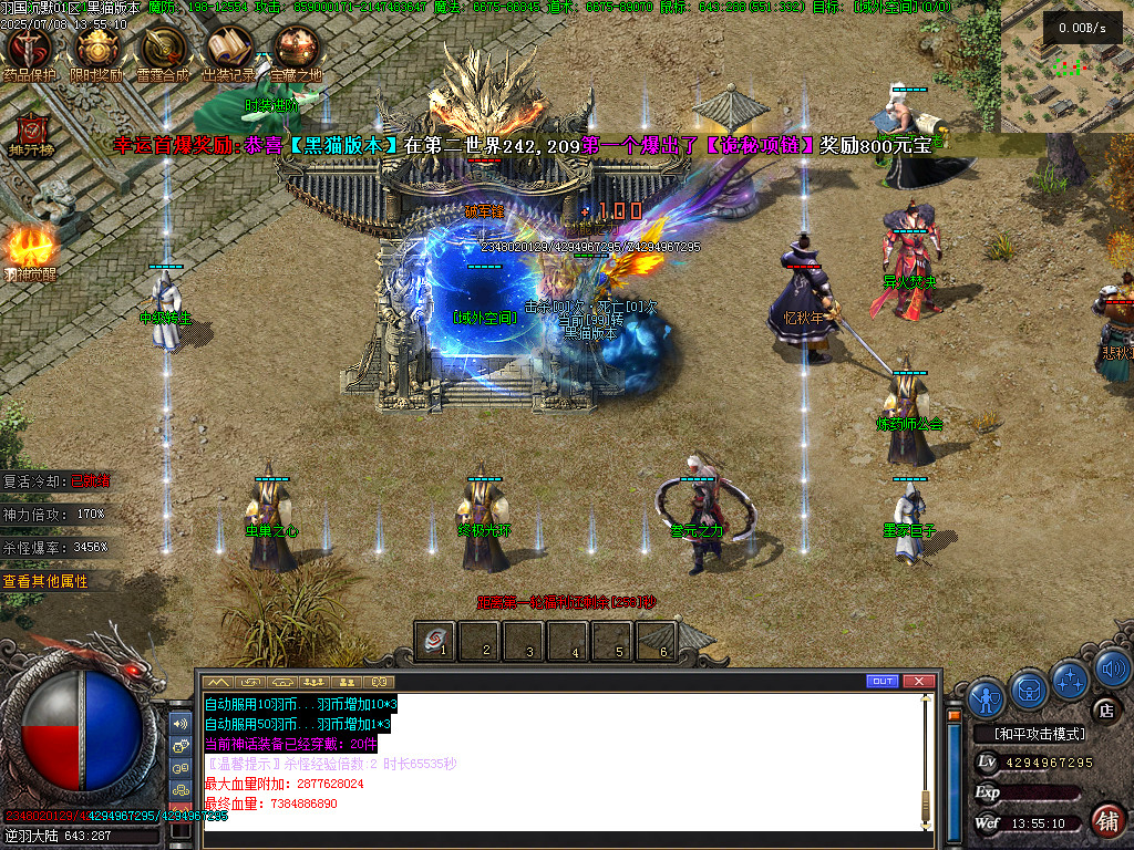 Images45.BMP