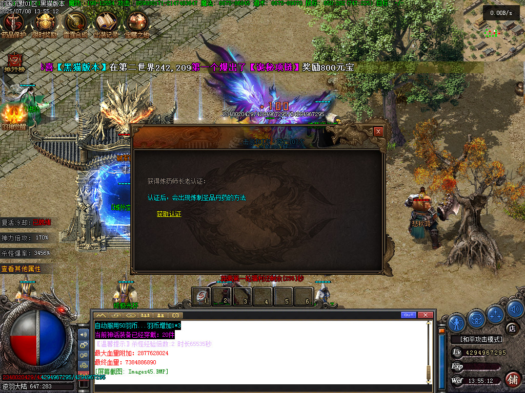 Images46.BMP