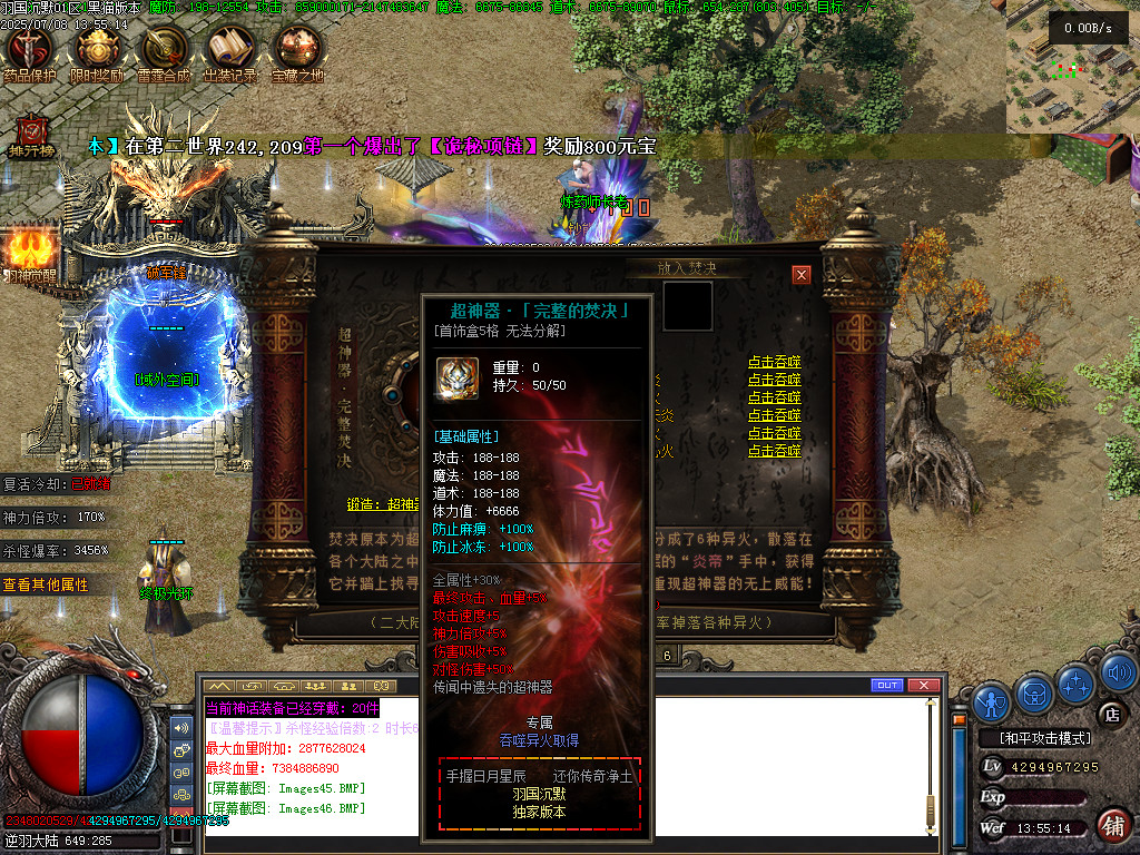 Images47.BMP