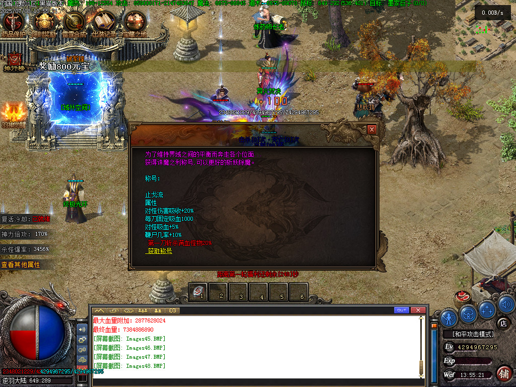 Images49.BMP