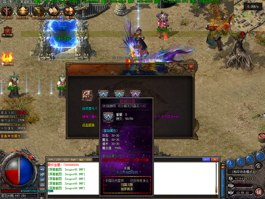 Images50.BMP
