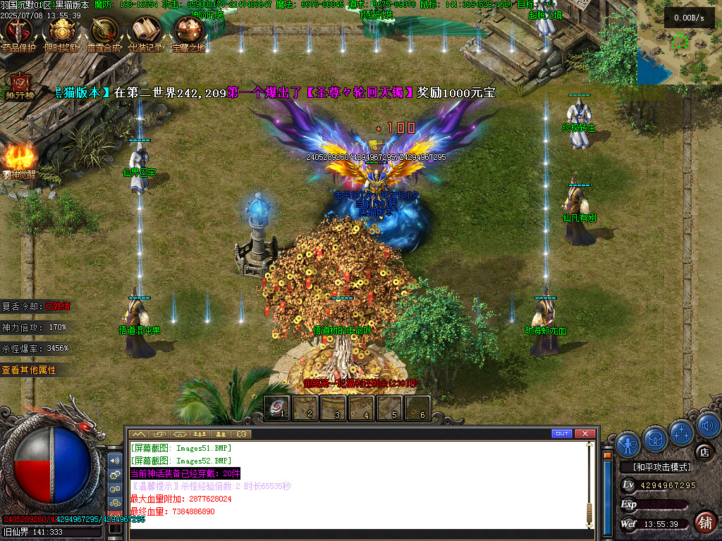 Images53.BMP