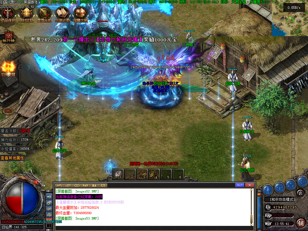 Images54.BMP