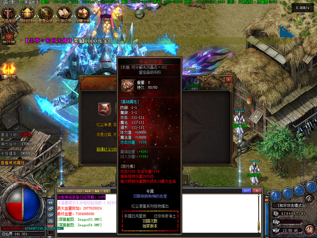 Images55.BMP